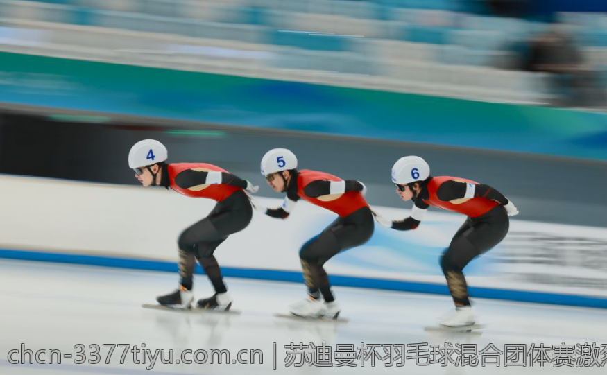 苏迪曼杯羽毛球混合团体赛激烈对决全记录