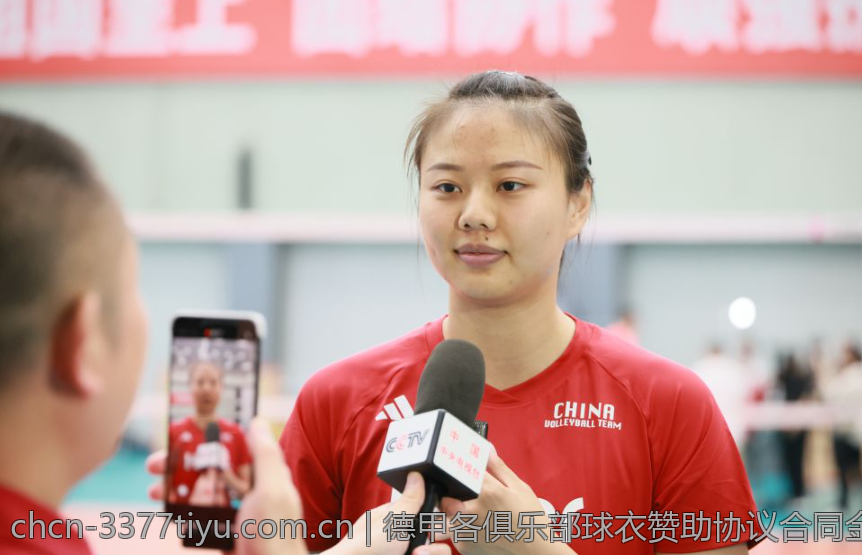 德甲各俱乐部球衣赞助协议合同金额分析