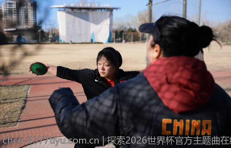 探索2026世界杯官方主题曲在线试听全攻略