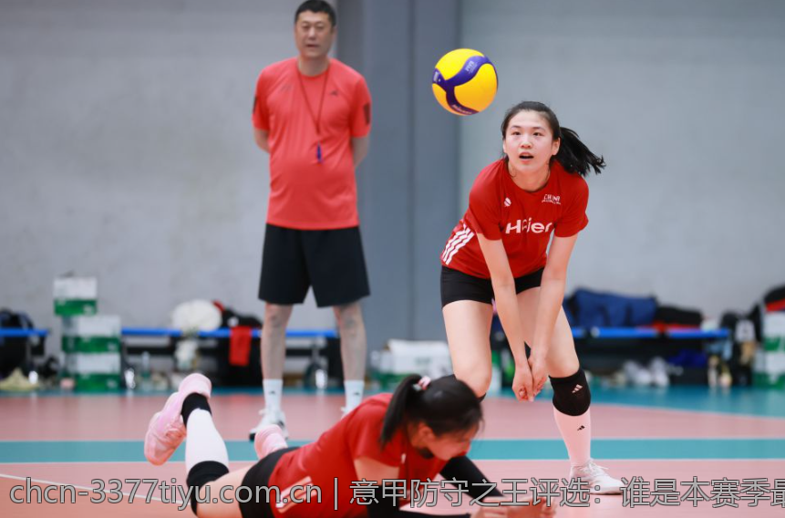 意甲防守之王评选：谁是本赛季最出色的防守球员