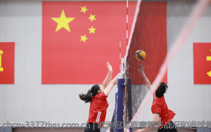 欧洲冠军联赛精彩战况和进球集锦全集