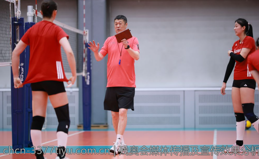 残奥会媒体传播及宣传效果分析