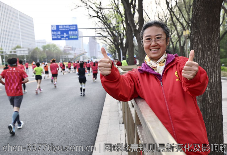 网球比赛规则最新变化及影响解读