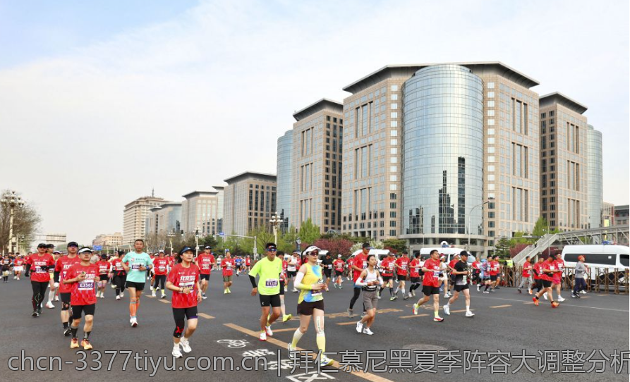 拜仁慕尼黑夏季阵容大调整分析