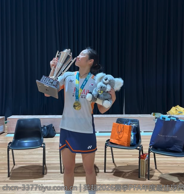 英超2026赛季PFA年度最佳球员详细盘点
