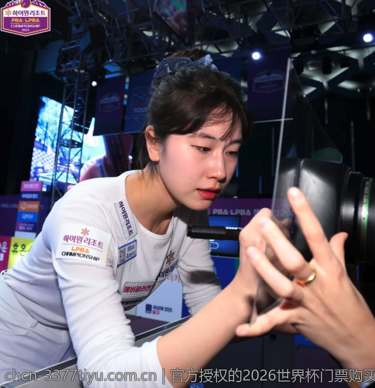 九球世界杯总决赛2026年比赛比分走势